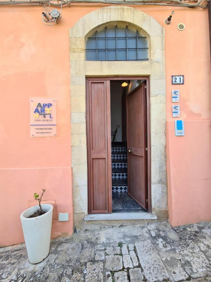 L'Apparthotel Рагуза Экстерьер фото